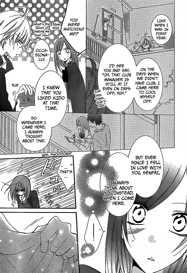 Namaiki Zakari, Chapter 45 image 28